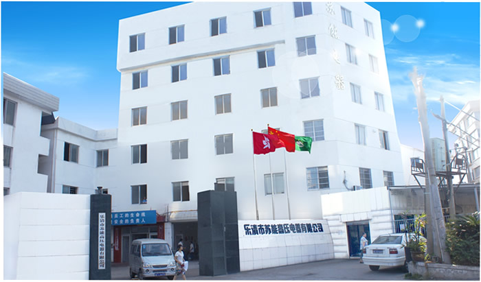 風途廠區圖